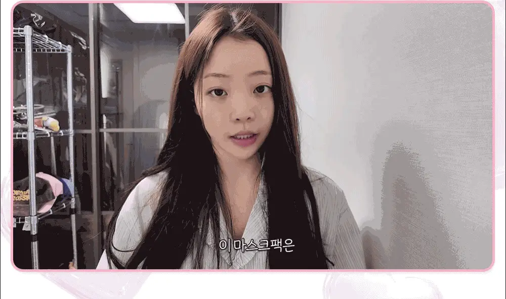 [붙이는저분자콜라겐] CKD 레티노콜라겐 저분자300 모공탄력 마스크 단품 / 기획 상세페이지 5